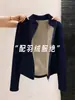 Chamarra de Felpa para Mujer con Forro de Plumas, Sudadera Base Gruesa Forrada de Felpa, Top Cálido de Otoño e Invierno