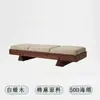 Banco de madera maciza y tela para viento, banco de noche para dormitorio, modelo de diseñador, banco sofá para sala de estar, taburete para cambiar zapatos en la entrada