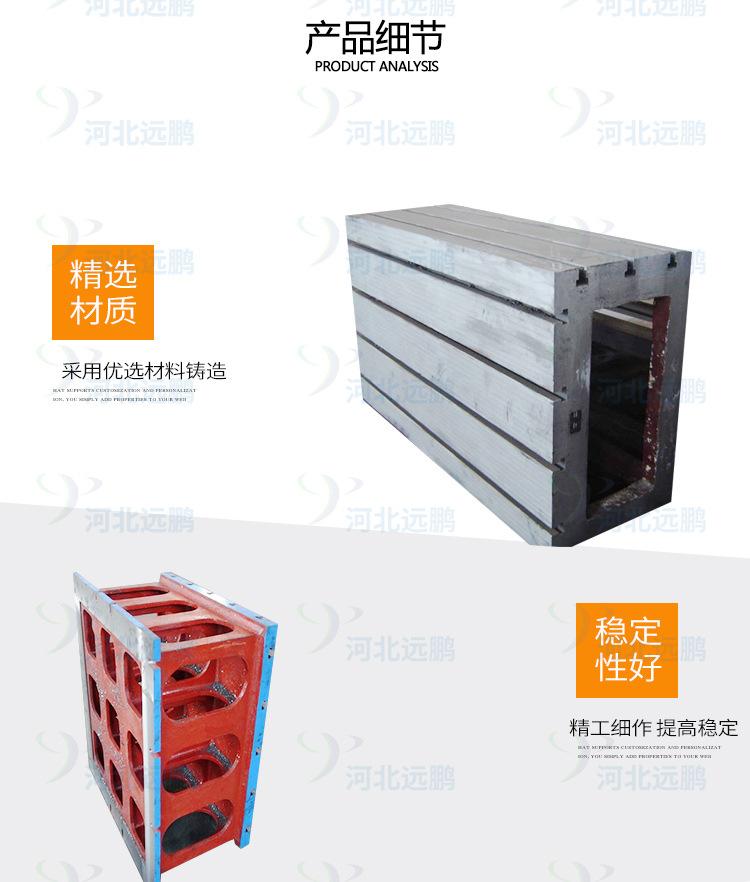 方箱_10.jpg
