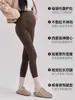 Pantalones de maternidad para exteriores, talla grande, corte ajustado, sin costuras, elásticos, antideslizantes durante el embarazo, pantalones de yoga gruesos y cálidos, leggings de maternidad