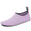 Zapatillas de interior para fitness para mujer, con suela suave, diseño ligero y propiedades antideslizantes, adecuadas para entrenamientos en casa, aeróbicos, yoga y baile, y diseñadas para un entrenamiento completo