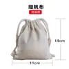 Bolsas de Algodón y Lino con Cordón Personalizadas, Bolsas de Regalo con Cordón para Almacenamiento, Bolsas de Arroz de Lona, Bolsas Pequeñas de Tela con Logo