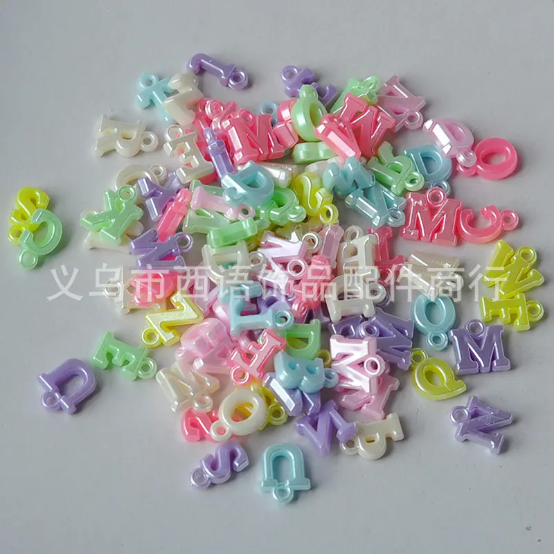 珍珠色字母2