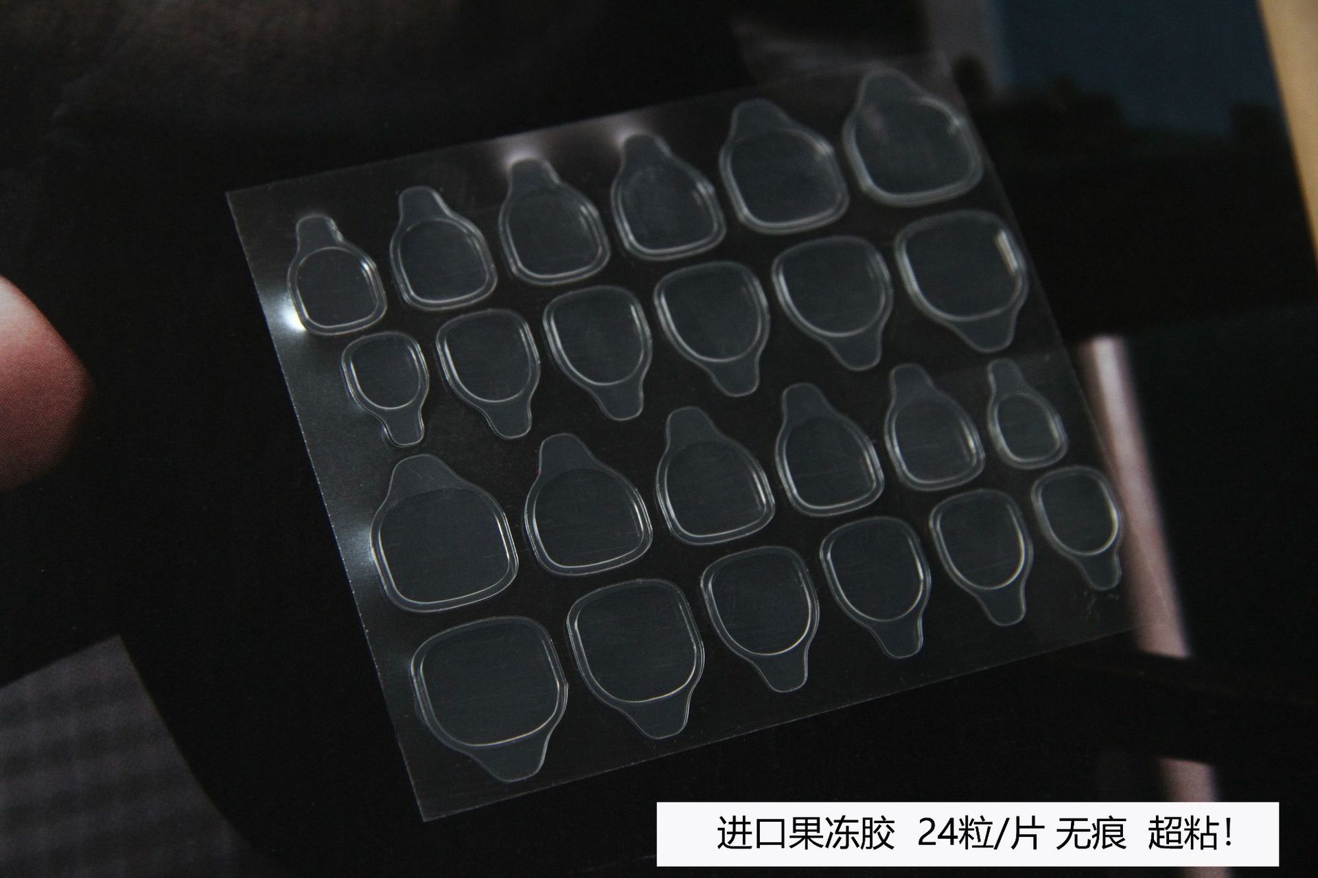 进口 单张.jpg