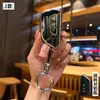 Adecuado para Fundas de Llave Volkswagen para Sagitar 2023, Lavida Plus, Bora, Polo, Tayron X, Tiguan L Fundas Especiales para Llaves de Coche