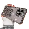 Adecuado para Funda de Teléfono Móvil Apple 17 Todo Incluido, Polvo Brillante, Arena Movediza, Oso, Funda Anti-Caídas iPhone 18 Promax, Modelo Nuevo 1516