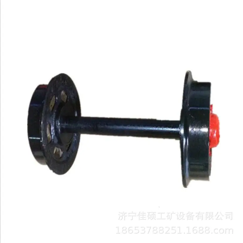轮对2
