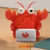 Artículos novedosos con temática de langosta, creativos y peculiares, perfectos para trabajadores de oficina, coleccionables de caja sorpresa, figuras y cajas sorpresa de moda - un artículo popular entre las celebridades de internet