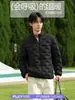 Chamarra de polar ligera Longchengyi37 C 2621 para hombre, novedad otoño e invierno, estilo corto, cuello alto moderno, cálida, versátil, abrigo casual