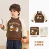 Roupas infantis Kaka Panda, moletons com forro de fleece para meninas, roupas de inverno para meninos, roupas quentes de inverno para bebês e crianças pequenas