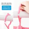 Estante de Secado Multi-clip Dormitorio Estudiante Bebé Ropa Gancho Función Estante Hogar Secado Calcetines Ropa Interior Colgante D