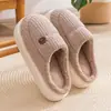 Zapatillas de Invierno Nuevas de Algodón para Hombre con Punta Cerrada, Forro de Felpa, Suela Cálida y Suave, Zapatillas de Algodón Antideslizantes y Sin Olor para el Hogar en Interiores para Mujer