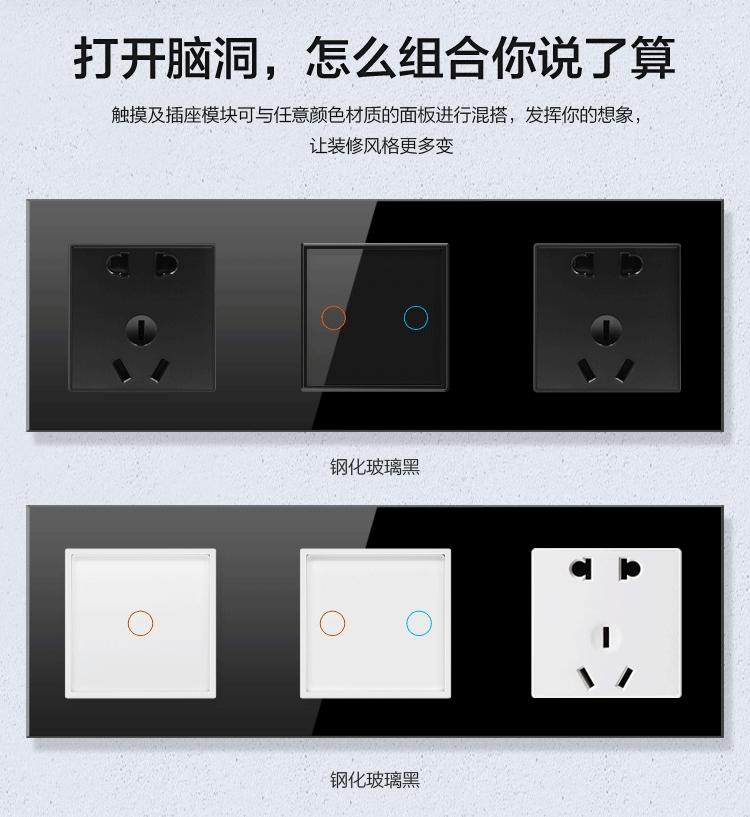 详情_08