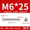 [Tornillo de máquina de cabeza plana con ranura en cruz GB818 de acero inoxidable 201] Tornillo de máquina de cabeza semicircular M3-M8