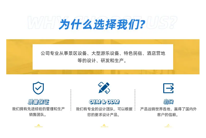 详情_12