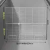 Estante Divisor Interno de Congelador, Panel Lateral Único, Rejilla Organizadora para Almacenamiento en Congelador Doméstico, Compartimento