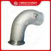Tubo de Entrega de Ar do Motor Diesel de Caminhão Leve Cummins Auman 5267323 5267321 Cotovelo de Admissão