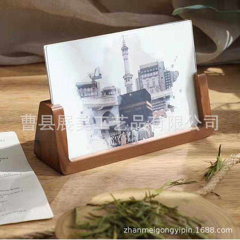 u型相框主图4