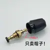 Colector de Control Manual de Temperatura para Calefacción por Suelo Radiante con Válvula de Núcleo Giratorio de Cobre, Tapa de Plástico de Repuesto Comúnmente Usada para Calefacción por Suelo Radiante HVAC