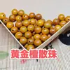 Fabricante de Cuentas Sueltas de Madera Dorada, Sándalo Amarillo, Pagoda de Tres Vías para Pulseras DIY, Cuentas Budistas, Accesorios Culturales y Joyería