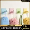 Gancho Fuerte Adhesivo de Dopamina de Venta Caliente Transfronterizo, Sin Taladro, Gancho Único Sin Rastro para Baño, Cocina y Detrás de la Puerta para Colgar Ropa y Sombreros, Mayoreo