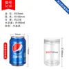 Botellas de Plástico Transparente de Grado Alimenticio con Tapa, al por Mayor y en Stock, Botellas Transparentes Vacías para Empaque de Snacks y Frutos Secos, Frascos de Plástico