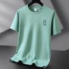 Camiseta de manga corta de algodón grueso de 220 g para hombre y mujer, de verano, holgada, de media manga, de talla grande, moderna, informal, con cuello redondo para estudiantes.