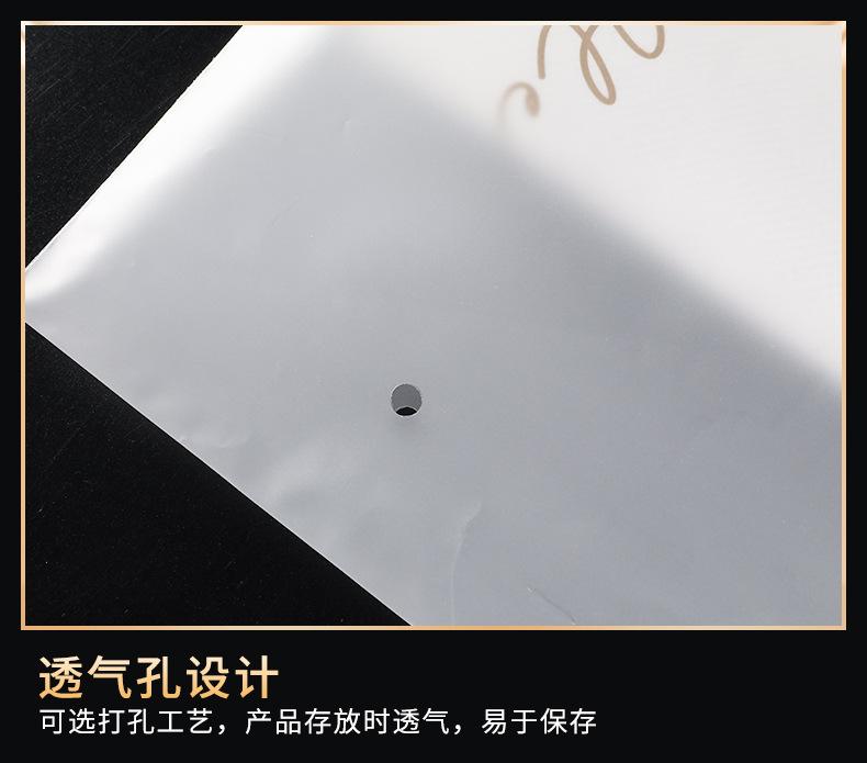 拉链袋_08.jpg