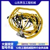 El Arnés de Cables 561-15-75822 Se Utiliza para Piezas de Maquinaria de Ingeniería para Camión Minero Hd785-7