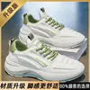 Zapatos Deportivos para Hombre 2026 Nuevo Modelo de Verano Casual para Estudiante Versátiles de Suela Gruesa que Aumentan la Altura Zapatos para Correr Transpirables de Moda