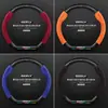 Aplicable a Funda para Volante Geely Vision Modelos 09-21 x6 Ultradelgada x3 Piel Genuina s1 Gamuza x1 Fibra de Carbono Cubierta para Manija de Coche