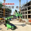 Caminhão com Ventosa Personalizado com Rotação Elétrica de 360 Graus e Função Telescópica Hidráulica para Transporte de Vidro, Pedra e Materiais de Fachada Cortina