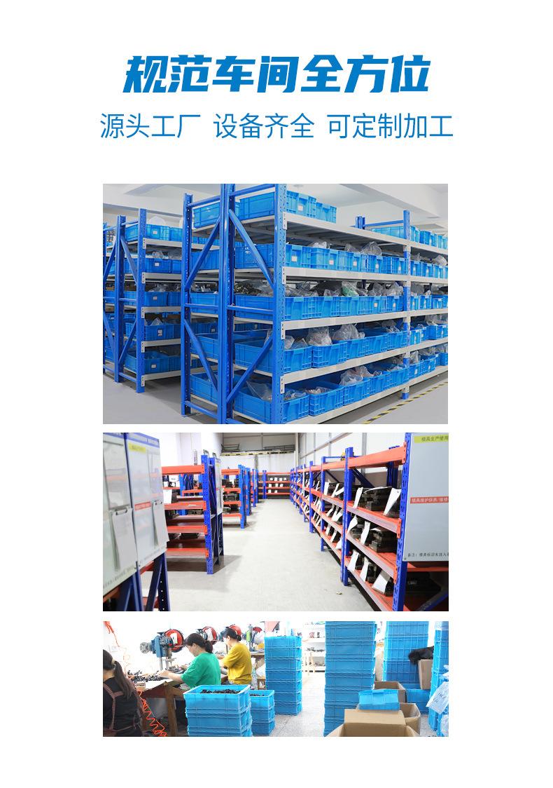 压线钳_03