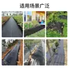 Tecido de Controle de Ervas Daninhas para Estufas de Jardim, Lona Agrícola para Controle de Ervas Daninhas, Tecido Preto Permeável à Água e Respirável para Ervas Daninhas, Tecido de Controle de Ervas Daninhas de Novo Material
