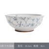 Juego de Vajilla y Platos Japoneses Hogareño Color Bajo Esmalte Bol de Arroz Bol para Fideos Bol de Sopa Cuchara Palillos Cerámica Jingdezhen Bol Venta al por Mayor