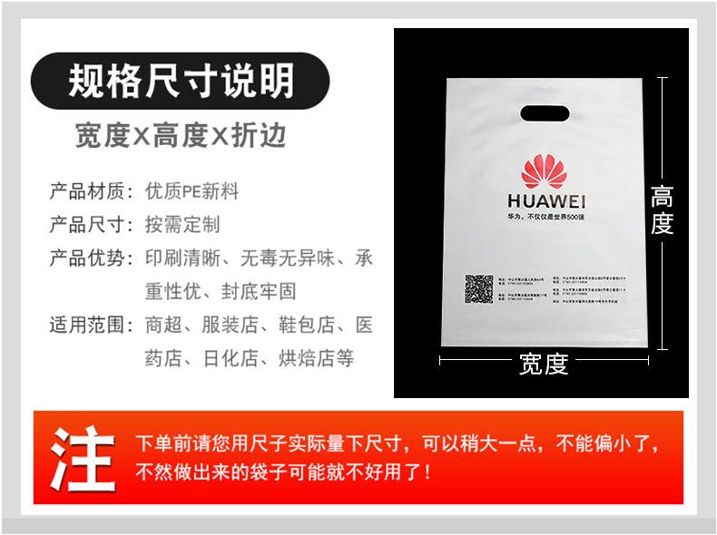 详情_03.jpg