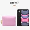Saco cosmético Amazon Octagon Bag Mulheres pu mão portátil quadrado impermeável bonito viagem lavar saco de armazenamento