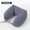 Almohada Muji con Partículas de Espuma Estilo Japonés en Forma de U, Almohada Cervical de Viaje de Alta Calidad para Coche y Avión, Almohada en Forma de U con Rayas Verticales
