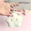 Muñecos para lanzar en bodas, llaveros de peluche, colgantes de muñecos para mochilas de mujer, pequeños regalos promocionales al por mayor