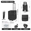 Caja isotérmica para llevar, bolsa isotérmica con tirador, bolsa de hielo de gran capacidad con ruedas, bolsa de picnic para exteriores, caja térmica, carrito de compras