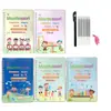 Libro de Práctica de Escritura Mágica Groove en Español Transfronterizo para Niños de Preescolar: Entrenamiento de Letras, Números, Dibujo y Control del Bolígrafo