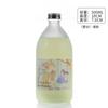 Botella de Vino de Frutas Transparente Esmerilada Botella Redonda de Vidrio para Bebidas Botella Portátil para Embotellar Café Jugo Botella de Vino de Frutas Sellada Gran Cantidad
