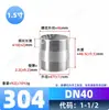 Fio Externo de Tubo de Aço Inoxidável Fio Externo com Duas Pontas Fio Externo de Tubo Redondo Junta de Tubo de Água Acessórios de Encanamento Diâmetro Interno Tubo de Abastecimento de Água Passante