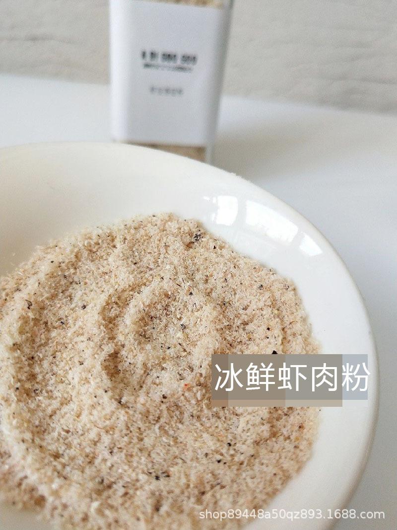 详情4.jpg