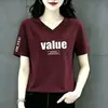Camiseta Mais Vendida no Verão, Estilo Casual Esportivo da Moda, Cintura Marcada, Estilo Doce e Simples, Elegante, Descolada, Absorvente de Suor, Respirável, Camiseta com Decote V
