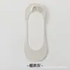 Meias Invisíveis Finas para Cintura Nova Estilo Primavera/Verão 2026 para Mulheres, Sapatos de Salto Alto de Seda Gelada, Solado de Algodão, Absorventes de Suor, Antiderrapantes, Confortáveis e Amigáveis à Pele