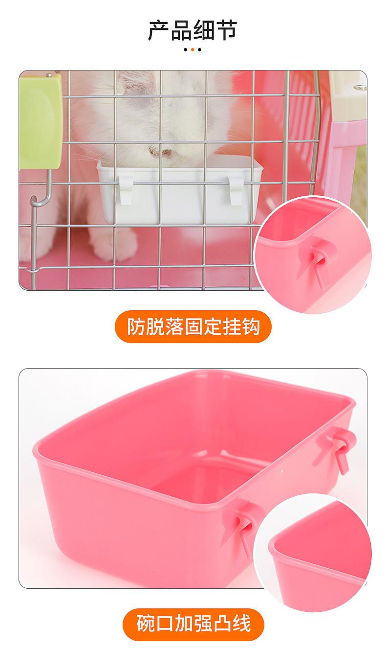 挂碗内页_04.jpg