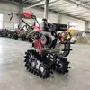 Motocultor de orugas, máquina para hacer zanjas de jardín, rotocultivador de orugas de doble cadena