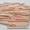 Aguja de soldadura por puntos de cobre para batería de litio, máquina de soldadura por puntos 18650, bolígrafo de mano, cabezal de electrodo de aguja de soldadura por contacto, varilla de cobre de 2-3 mm