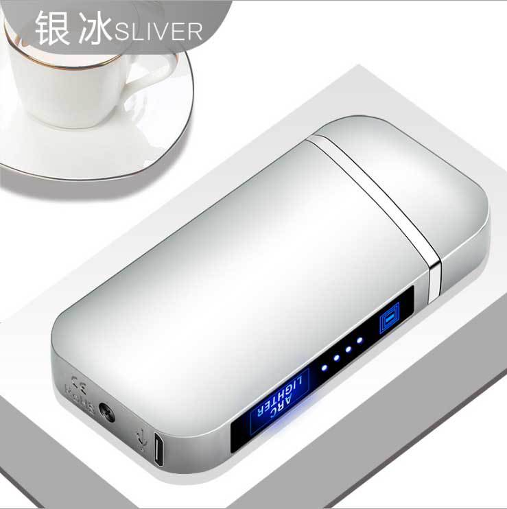 L319金伦厂家直销电镀喷涂双工艺usb充电双电弧